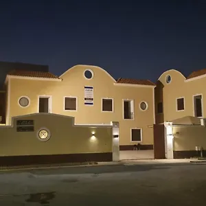 وحدات الشاطئ المفروشة شقة جدة
