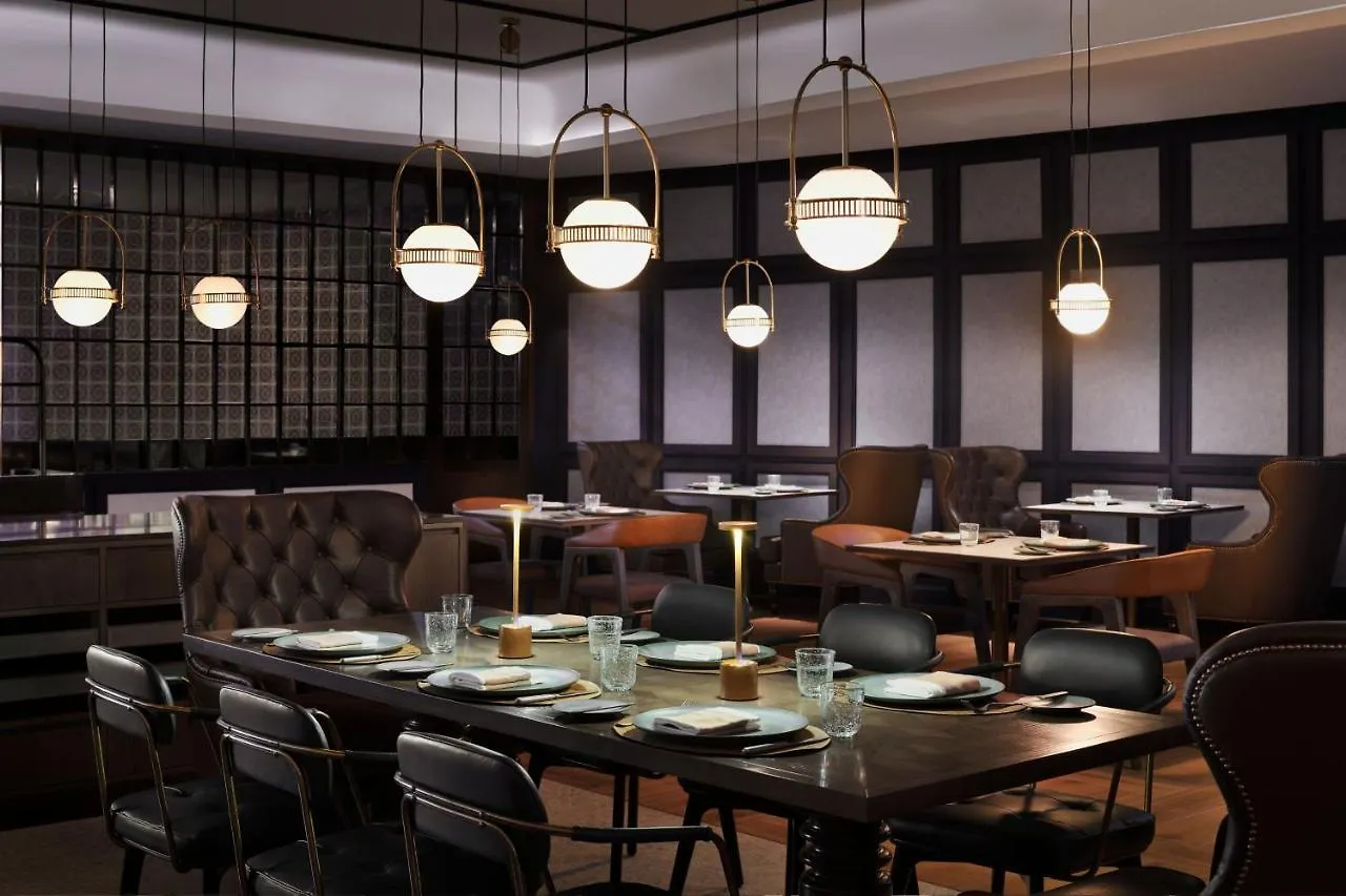 Jw Marriott Hotel Riyadh